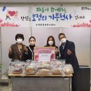 보정고등학교 이미지