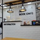 운서동주민센터 이미지