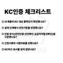 화연행정사사무소 이미지