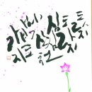 애령 이미지