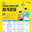 다독다독 즐거운 책놀이 이미지