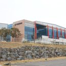 다목적생활체육시설 이미지