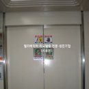 성원기업 이미지