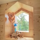 스테이 담아 이미지