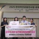 수지구 보건소 이미지