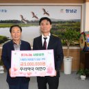 창녕약국 이미지