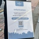럭키사세탁소 | 추석선물로 좋은 블랑101 성수 팝업 취향세탁소 후기