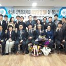 중방동행정복지센터 이미지