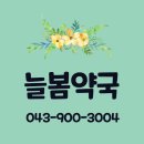 사직1동-5 이미지