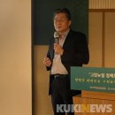 성균관대학교 수자원전문대학원 이미지