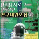 상리종합사회복지관 이미지