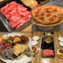 그린플레이트 신내점