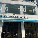 오투스커피평택