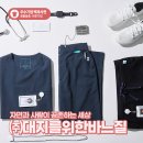 신화메디칼(주) 이미지