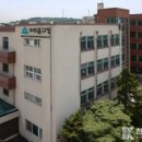 한국전력공사 제물포지사 네이버블로그