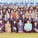 상록리조트(2대)