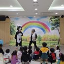 책과 함께하는 동화나라 이미지