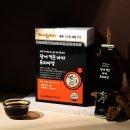 영진양행 이미지