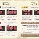 모락식당 이미지