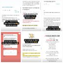 벨하우스마트