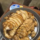 깽스터 | [서울/강서_깽스터족발] 마곡나루역 맛집 숯불 족발