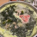 초담 | [울산/남구] 울산 삼산동 건강식 샤브샤브 맛집 초담미역전골 후기