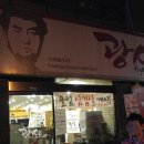 암소마을 이미지