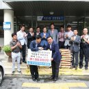 지산2동주민센터 이미지