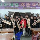 진경여자중학교 이미지