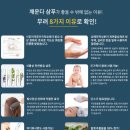 브리스오션 네이버블로그