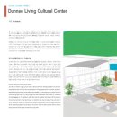 둔내 문화센터 이미지