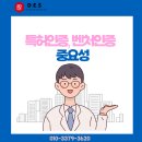 디이에스(DES) 이미지