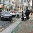 정치오토바이