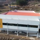 (주)에코맘의 산골이유식