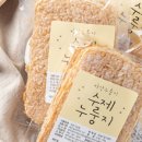 광산여기협동조합 이미지