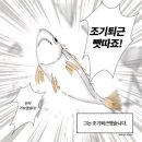 을지네일로 네이버블로그