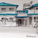 덕적여관 이미지