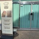 역골로 | [랑베이크] 남양 케이크 맛집 랑베이크 제철과일 한가득 케이크 내돈내산 인생 케이크 후기