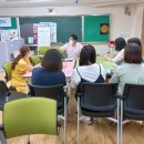 금촌중학교 이미지