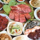 한우고집 숯불구이 이미지