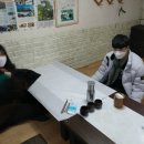 읍성회관민박