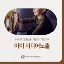 서울아이정신과의원 이미지