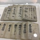 백산기념관 이미지