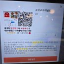 혜화 돈까스 맛집 데이트하기 좋은 메종 아카이