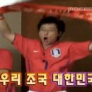 코리아 짐 이미지