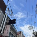 뚱이네민물장어 | [건대]장어굽는총각들 건대직영점 민물장어 커플세트 가성비 맛집 장어 3마리 2만원