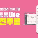 에듀포털 - 영등포구 가마산로65길 32 | 에듀포털