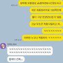 펜드로잉 B반(목요일) | 부진정 동차 17등 합격수기] - 22편 / (24년 7월), 막판 스퍼트, 강사 질문, 모의고사 후기, 시험 전 루틴