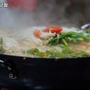 유미아구찜 - 해운대구 윗반송로31번길 81-17 | 유미아구찜