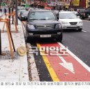 북서울오토바이